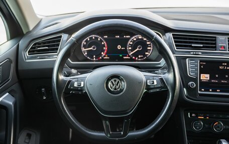 Volkswagen Tiguan II, 2017 год, 2 600 000 рублей, 16 фотография