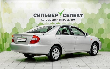 Toyota Camry V40, 2004 год, 959 000 рублей, 2 фотография