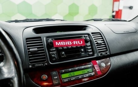 Toyota Camry V40, 2004 год, 959 000 рублей, 15 фотография