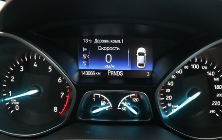 Ford Kuga III, 2018 год, 1 999 000 рублей, 8 фотография