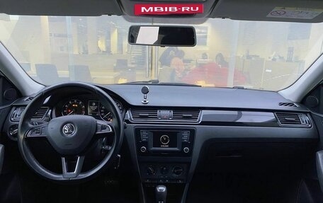 Skoda Rapid I, 2015 год, 945 000 рублей, 17 фотография