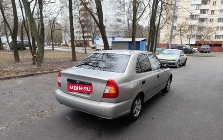 Hyundai Accent II, 2008 год, 420 000 рублей, 4 фотография