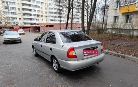 Hyundai Accent II, 2008 год, 420 000 рублей, 3 фотография