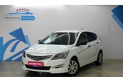 Hyundai Solaris II рестайлинг, 2015 год, 1 120 000 рублей, 1 фотография