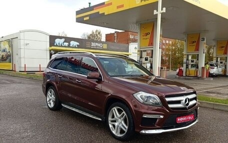 Mercedes-Benz GL-Класс, 2013 год, 2 500 000 рублей, 1 фотография