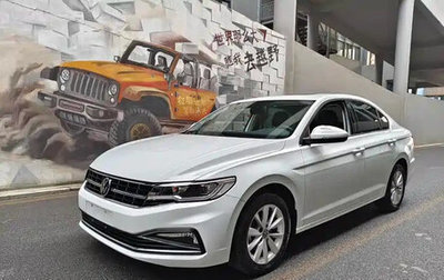 Volkswagen Bora, 2022 год, 1 470 004 рублей, 1 фотография