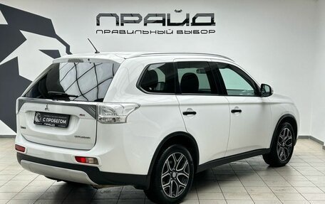Mitsubishi Outlander III рестайлинг 3, 2014 год, 1 549 000 рублей, 2 фотография