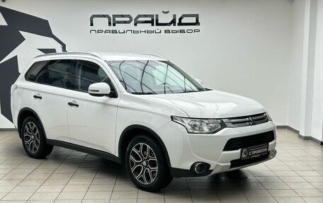 Mitsubishi Outlander III рестайлинг 3, 2014 год, 1 549 000 рублей, 3 фотография