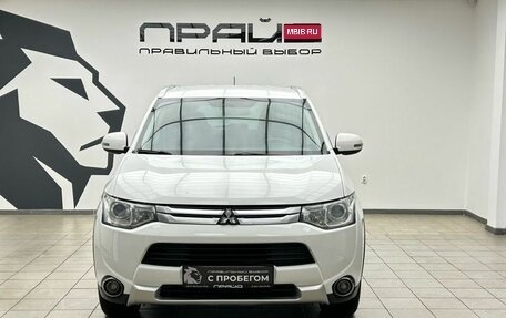 Mitsubishi Outlander III рестайлинг 3, 2014 год, 1 549 000 рублей, 5 фотография