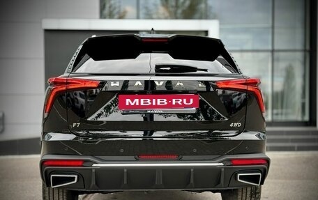 Haval F7, 2025 год, 2 999 000 рублей, 5 фотография