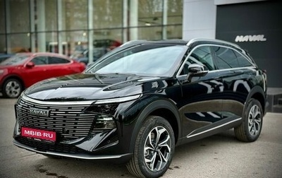 Haval F7, 2025 год, 2 999 000 рублей, 1 фотография
