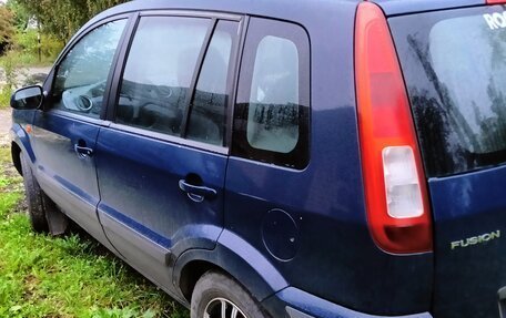 Ford Fusion I, 2008 год, 300 000 рублей, 5 фотография