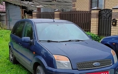 Ford Fusion I, 2008 год, 300 000 рублей, 1 фотография