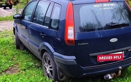 Ford Fusion I, 2008 год, 300 000 рублей, 4 фотография