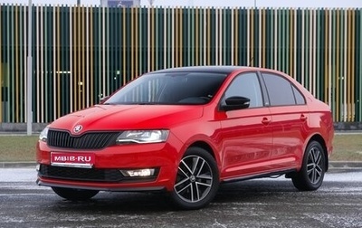 Skoda Rapid I, 2019 год, 1 690 000 рублей, 1 фотография