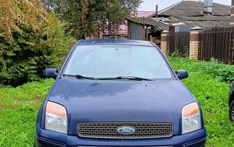 Ford Fusion I, 2008 год, 300 000 рублей, 7 фотография