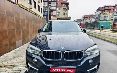 BMW X5, 2016 год, 3 499 000 рублей, 1 фотография