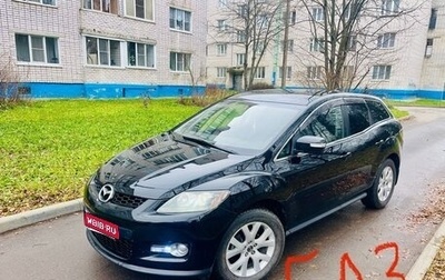 Mazda CX-7 I рестайлинг, 2009 год, 660 000 рублей, 1 фотография