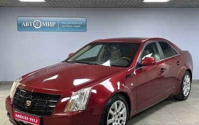 Cadillac CTS II, 2008 год, 1 190 000 рублей, 1 фотография
