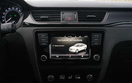 Skoda Rapid I, 2019 год, 1 690 000 рублей, 24 фотография