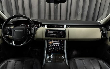 Land Rover Range Rover Sport II, 2018 год, 4 979 888 рублей, 15 фотография