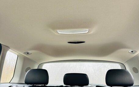 Mercedes-Benz GLK-Класс, 2012 год, 1 650 000 рублей, 9 фотография