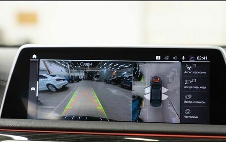 BMW 7 серия, 2019 год, 5 800 000 рублей, 9 фотография