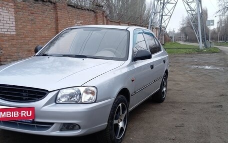 Hyundai Accent II, 2006 год, 560 000 рублей, 2 фотография