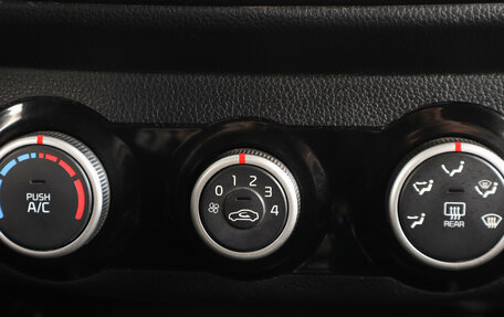 KIA Rio III рестайлинг, 2016 год, 949 000 рублей, 17 фотография