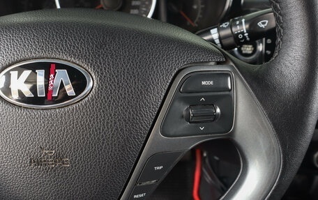 KIA Rio III рестайлинг, 2016 год, 949 000 рублей, 14 фотография