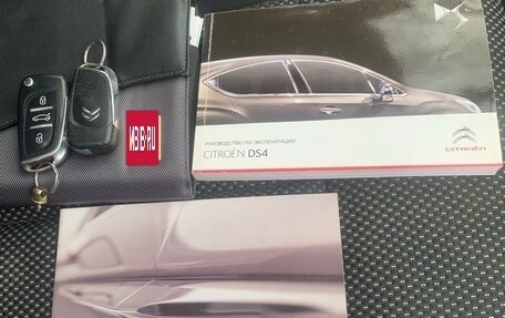 Citroen DS4, 2012 год, 530 000 рублей, 9 фотография