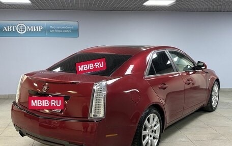 Cadillac CTS II, 2008 год, 1 190 000 рублей, 5 фотография
