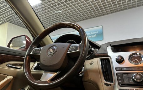 Cadillac CTS II, 2008 год, 1 190 000 рублей, 20 фотография