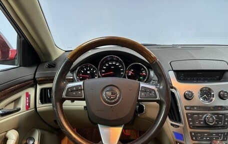 Cadillac CTS II, 2008 год, 1 190 000 рублей, 21 фотография