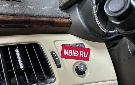 Cadillac CTS II, 2008 год, 1 190 000 рублей, 26 фотография