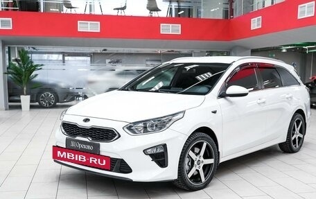 KIA cee'd III, 2019 год, 1 490 000 рублей, 5 фотография