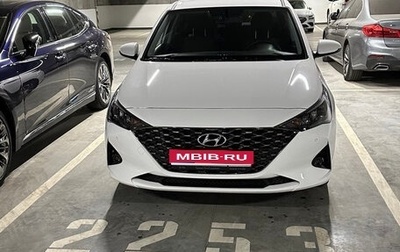 Hyundai Solaris II рестайлинг, 2022 год, 1 900 000 рублей, 1 фотография