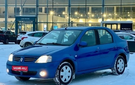 Renault Logan I, 2008 год, 490 000 рублей, 1 фотография
