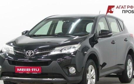 Toyota RAV4, 2013 год, 1 980 000 рублей, 1 фотография