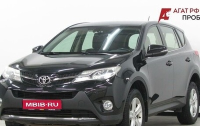 Toyota RAV4, 2013 год, 1 980 000 рублей, 1 фотография