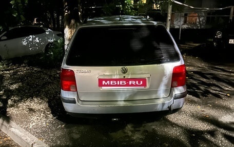 Volkswagen Passat B5+ рестайлинг, 1997 год, 180 000 рублей, 13 фотография