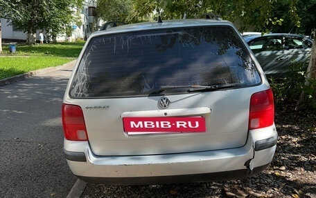 Volkswagen Passat B5+ рестайлинг, 1997 год, 180 000 рублей, 8 фотография