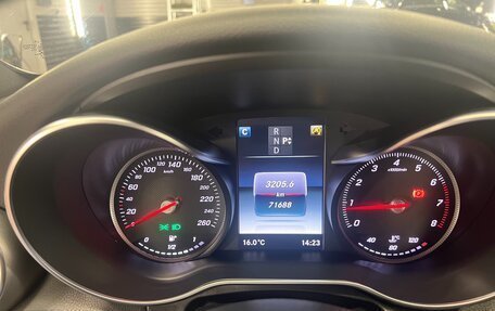 Mercedes-Benz C-Класс, 2016 год, 2 900 000 рублей, 15 фотография