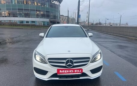 Mercedes-Benz C-Класс, 2016 год, 2 900 000 рублей, 8 фотография