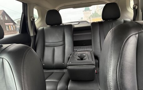 Nissan X-Trail, 2021 год, 2 550 000 рублей, 19 фотография