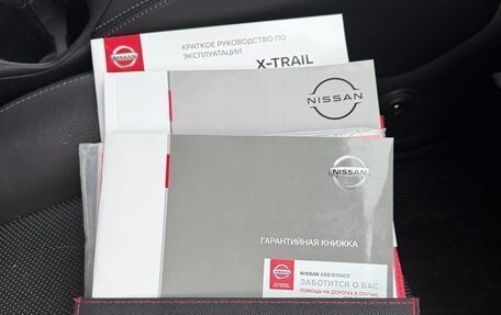 Nissan X-Trail, 2021 год, 2 550 000 рублей, 23 фотография