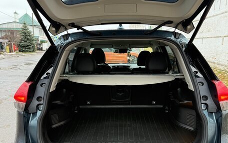 Nissan X-Trail, 2021 год, 2 550 000 рублей, 29 фотография