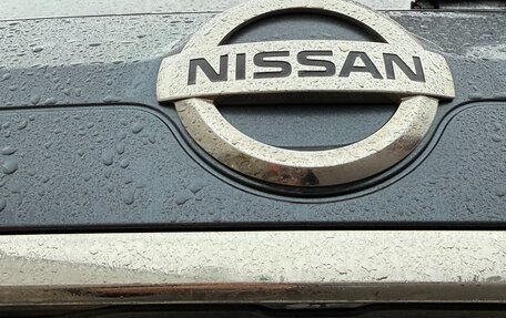 Nissan X-Trail, 2021 год, 2 550 000 рублей, 37 фотография