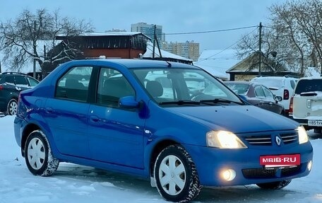 Renault Logan I, 2008 год, 490 000 рублей, 6 фотография