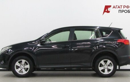 Toyota RAV4, 2013 год, 1 980 000 рублей, 2 фотография